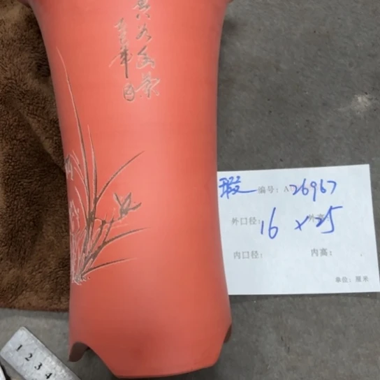 紫砂花盆花卉工艺