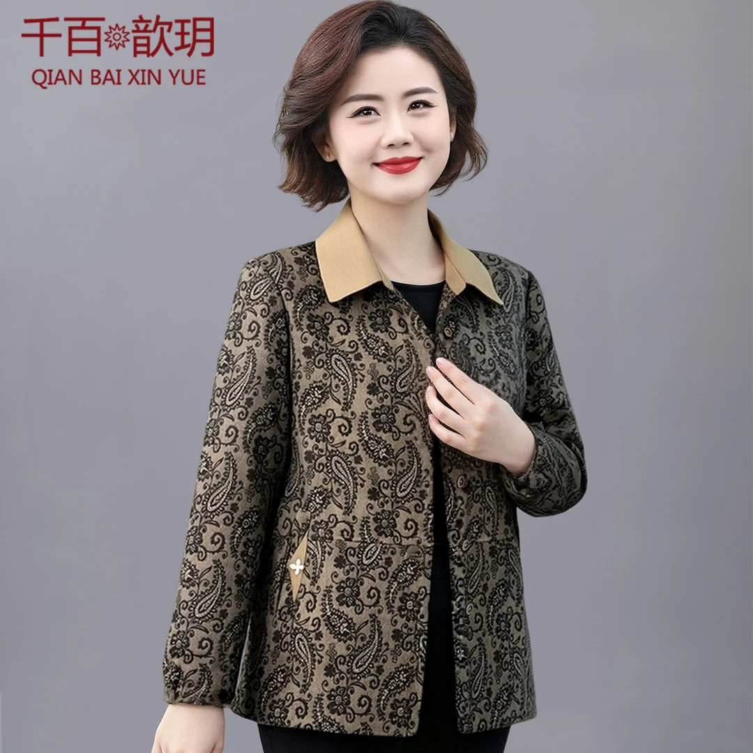 小个子妈妈春秋外套新款长袖麂皮绒夹克衫中老年女士休闲短款上衣