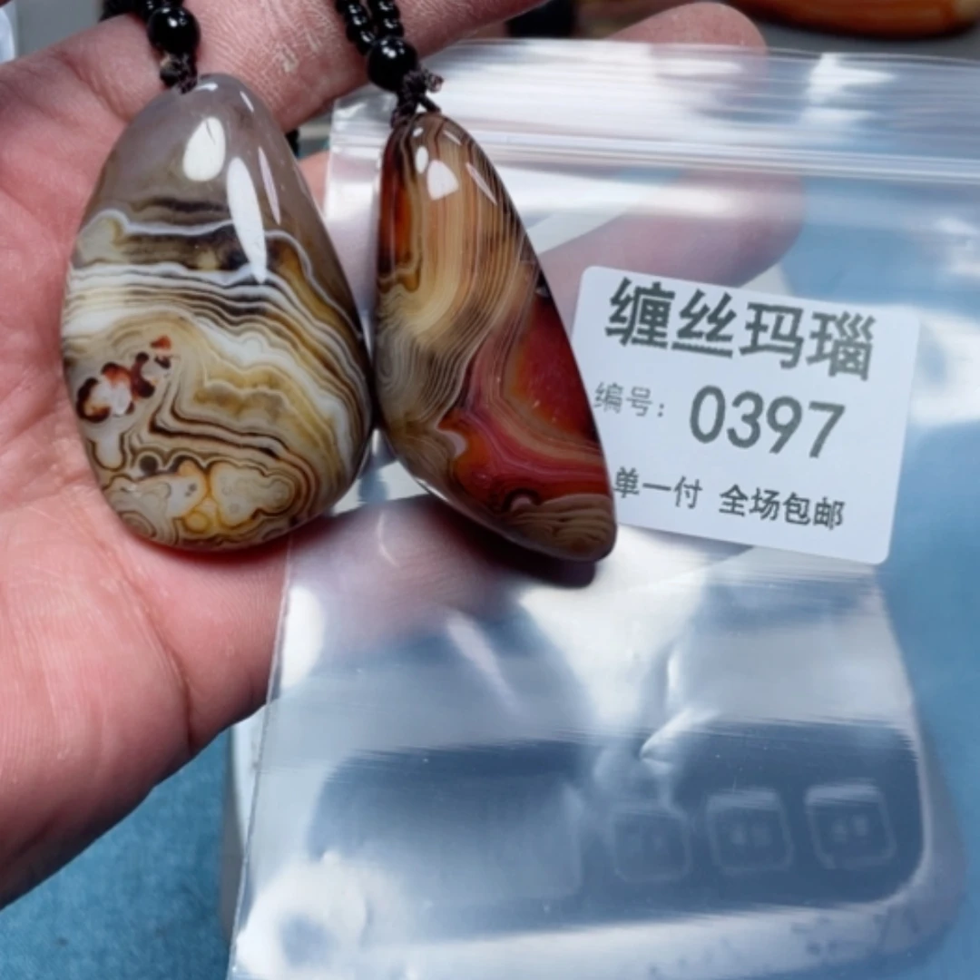 【闪购商品】玛瑙/玉髓颈饰未镶嵌