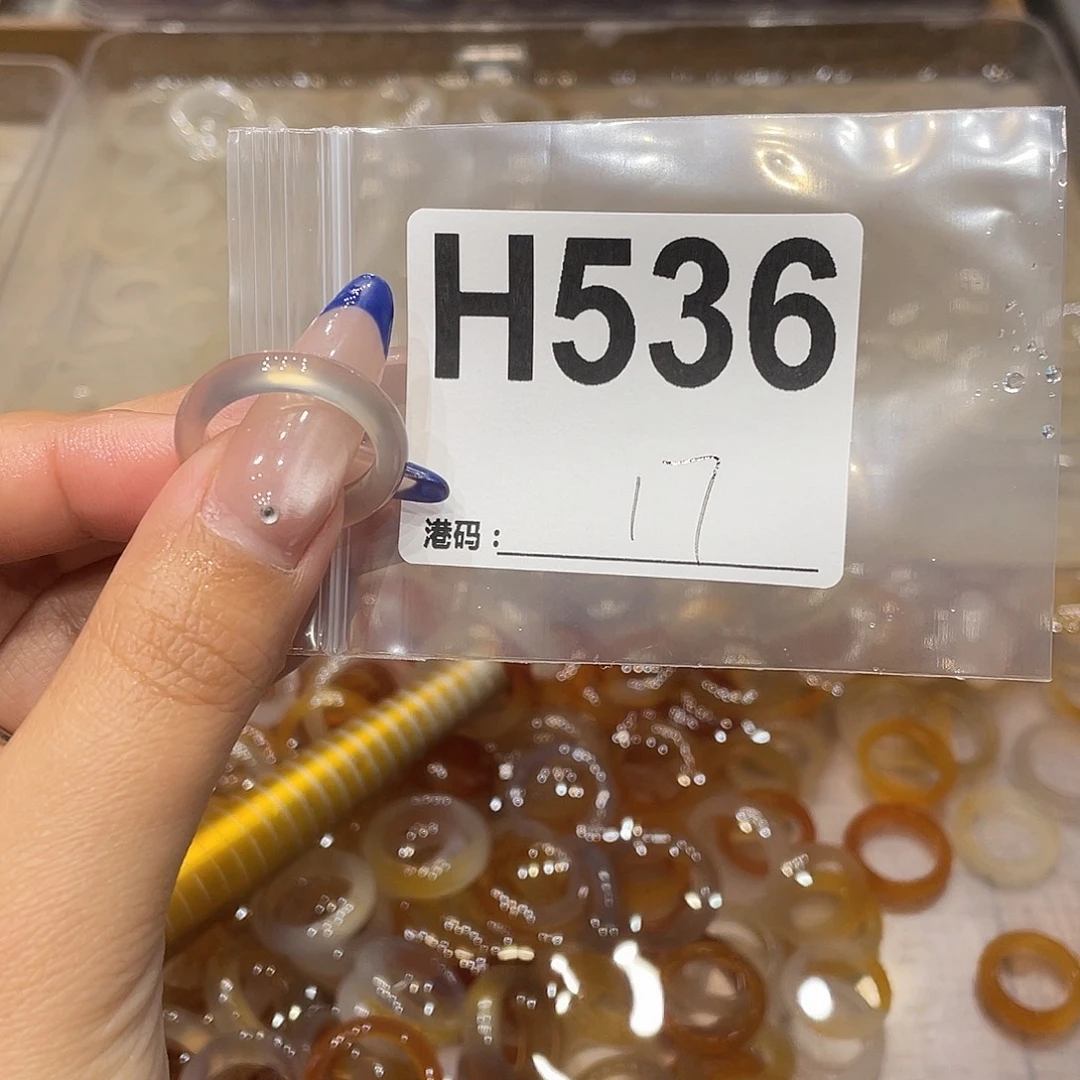 玛瑙/玉髓未镶嵌戒指536