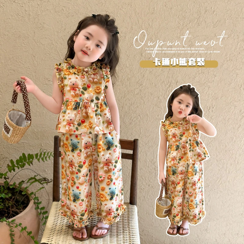 女童套装夏装洋气卡通儿童背心阔腿裤两件套女孩宝宝夏季2025新款