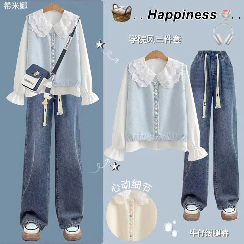 洋气衣服女2025春季套装女小清新开衫马甲+衬衫+松紧牛仔裤三件套