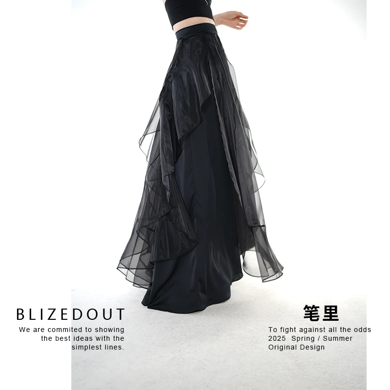 笔里【BLIZEDOUT】原创设计5043005黑色欧更纱拼接多层堆叠半身裙
