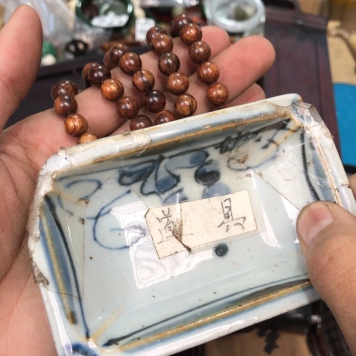 陶瓷孤品单件车里拍