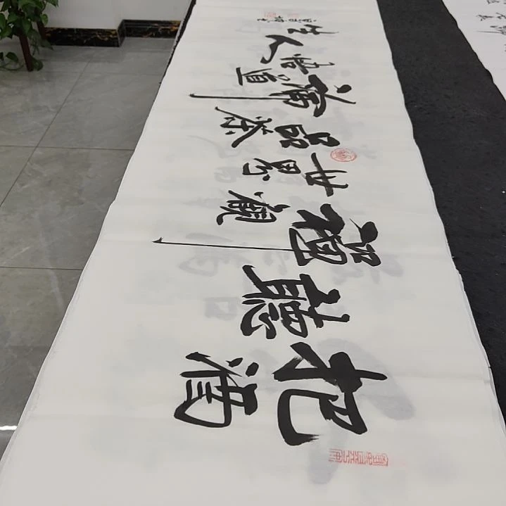白武坤老师作品一副作品