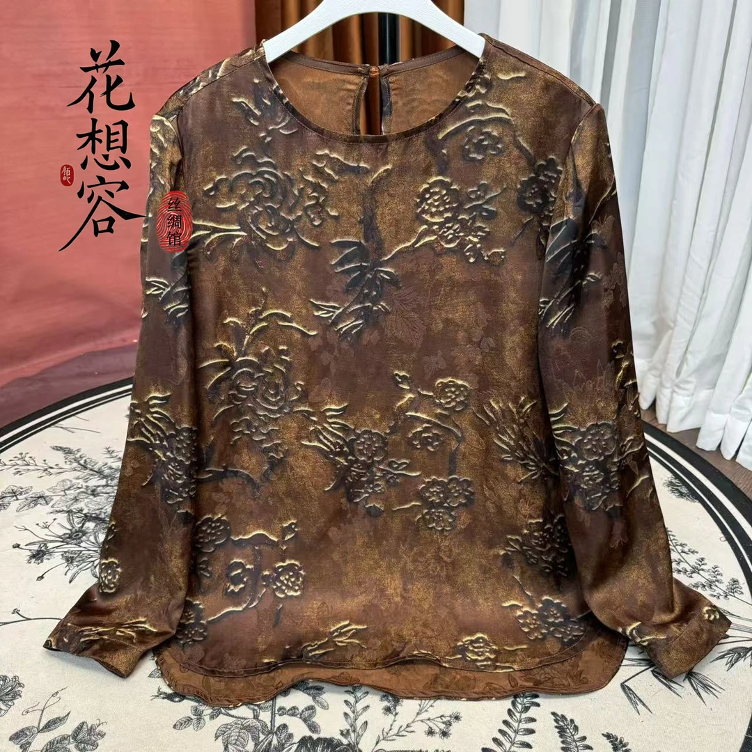 [腊梅花]老料满分花萝提花圆领长袖小衫-B072304