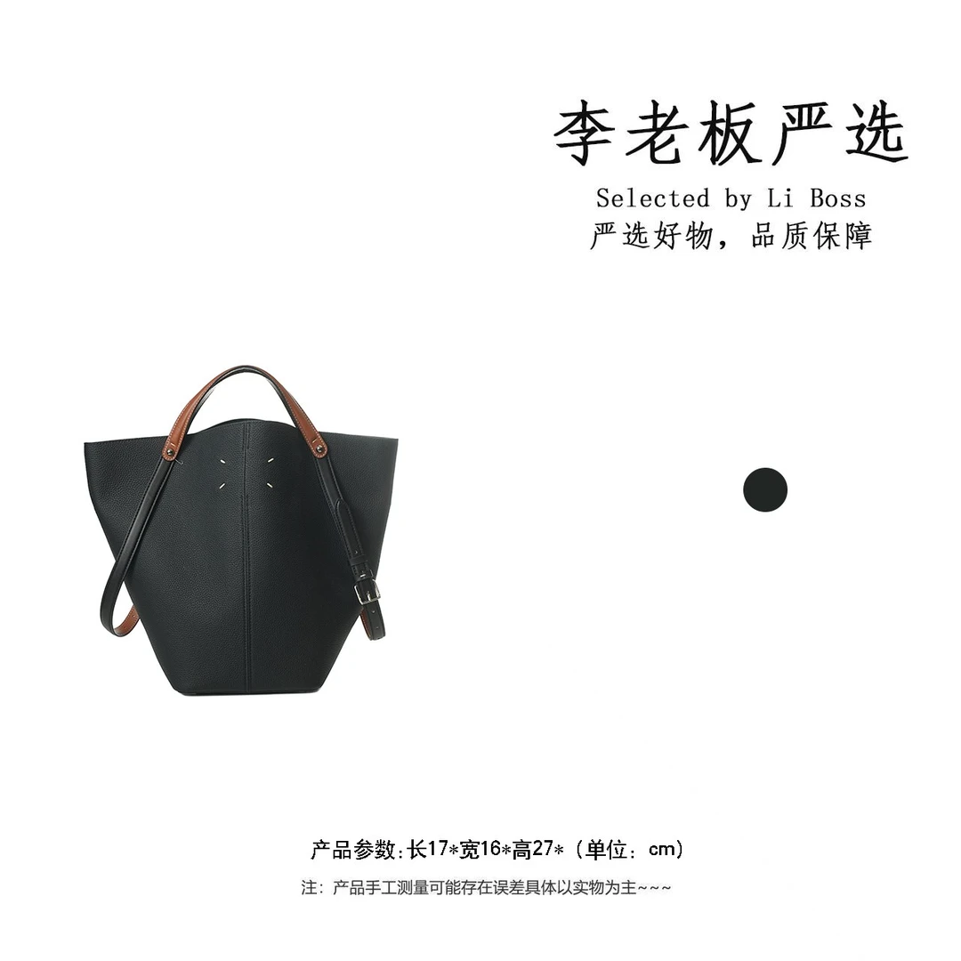 【李老板专属】轻奢时尚小众通勤简约手提单肩包BV2528-黑色