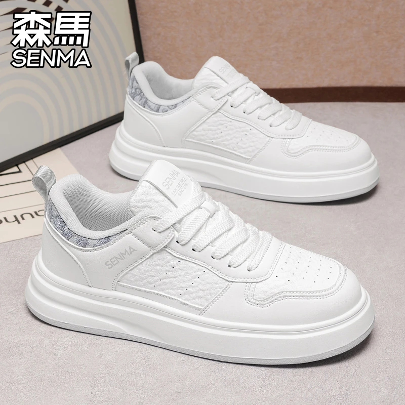SENMA/森马男鞋2025秋季新款防滑软底增高运动小白鞋韩版百搭板鞋
