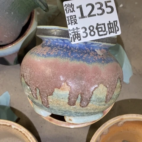 罐1235 微瑕38包邮景德镇陶瓷