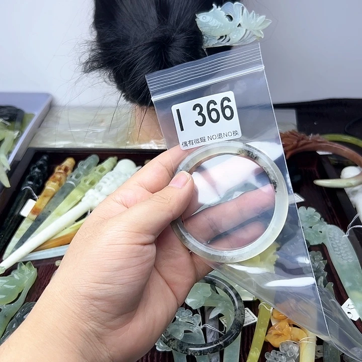 蛇纹石玉发饰合金金*