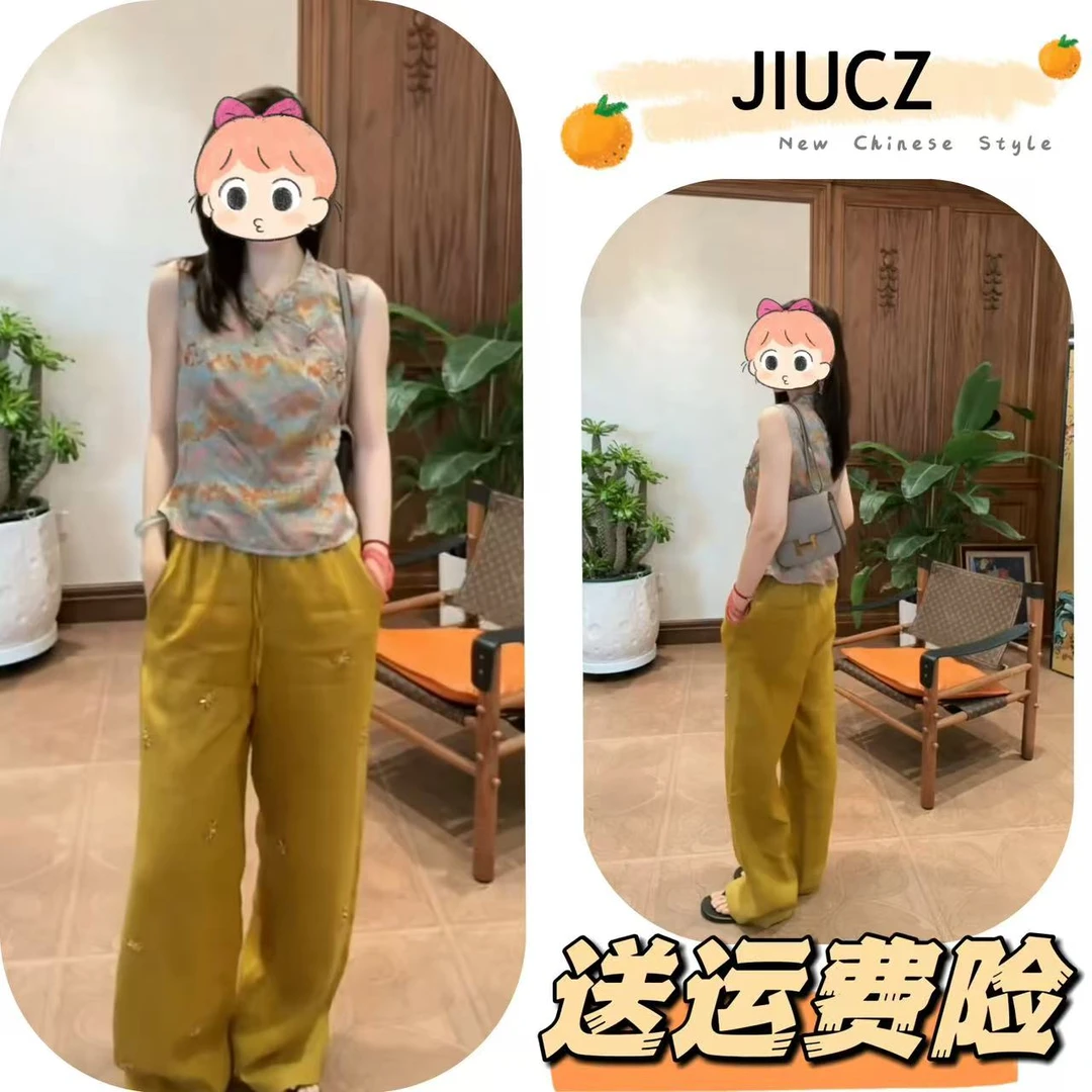 2025夏季新款新中式时尚洋气复古中国风气质两件套U0436