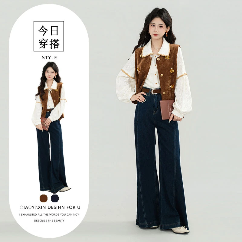 港风复古衬衫牛仔马甲牛仔裤三件套女2025秋季新款设计感时尚套装