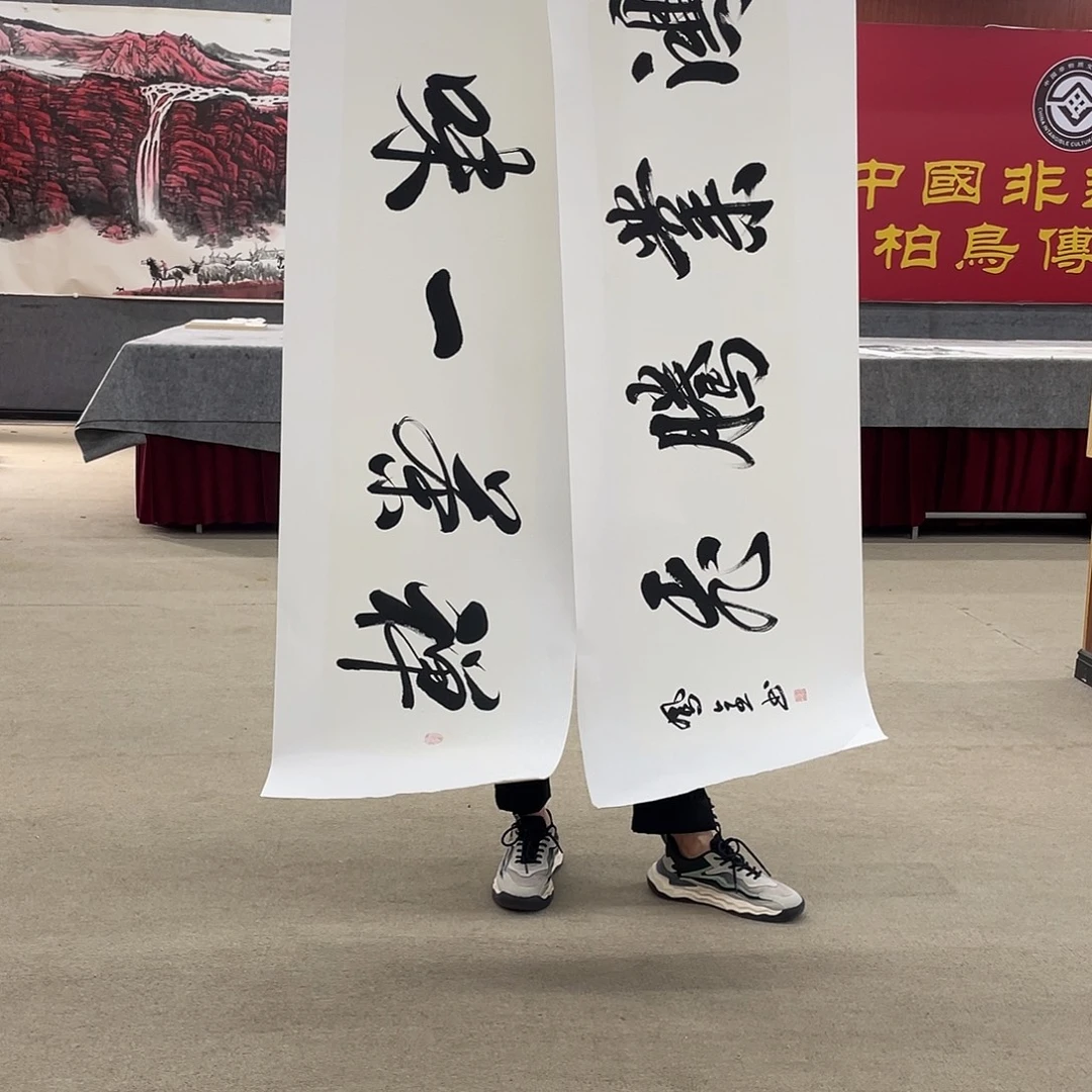 国画可口可乐公司在公司推出的一款