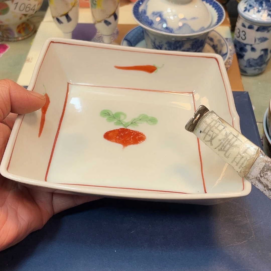 健健康康快快乐乐