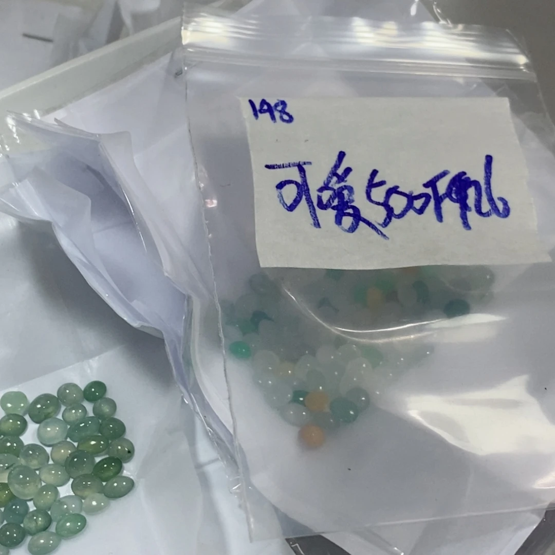 可***我定制翡翠未镶嵌我