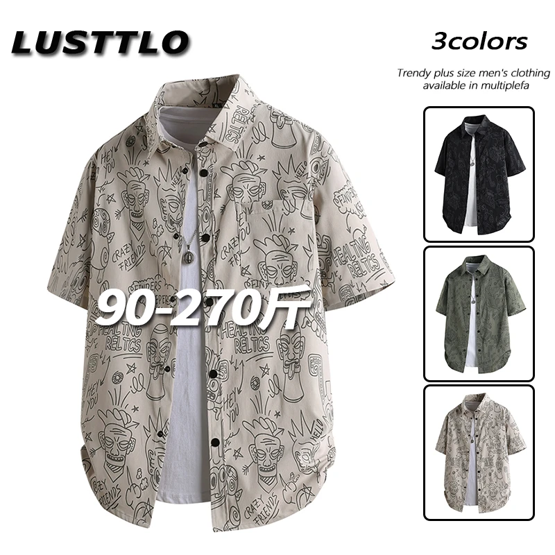 潮流设计感满印衬衫短袖男士夏季新款翻领半袖百搭大码显瘦寸衫