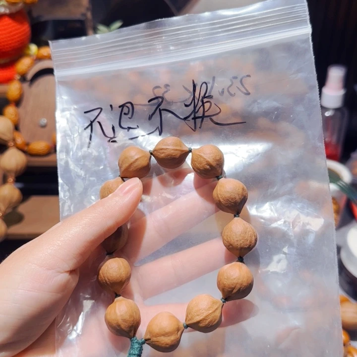 S***i手串橄榄核橄榄核手串