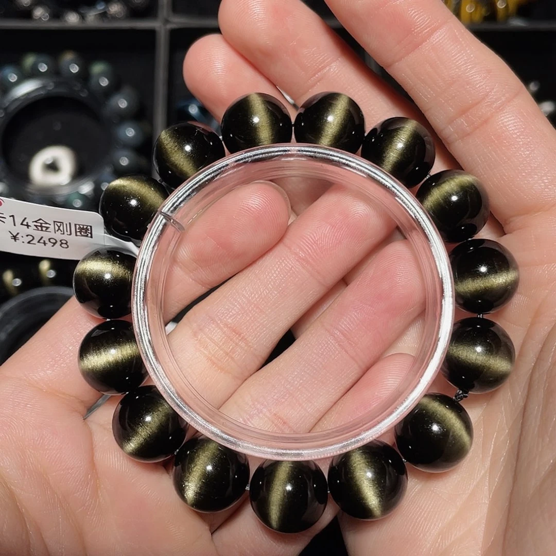 张***活黑曜岩未镶嵌手链