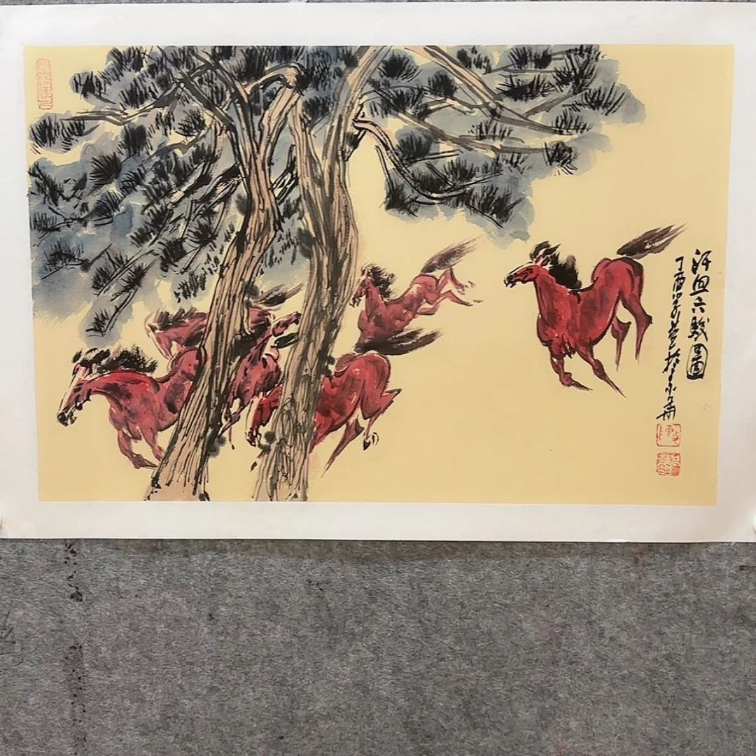 【闪购商品】国画我的微会上没有一件