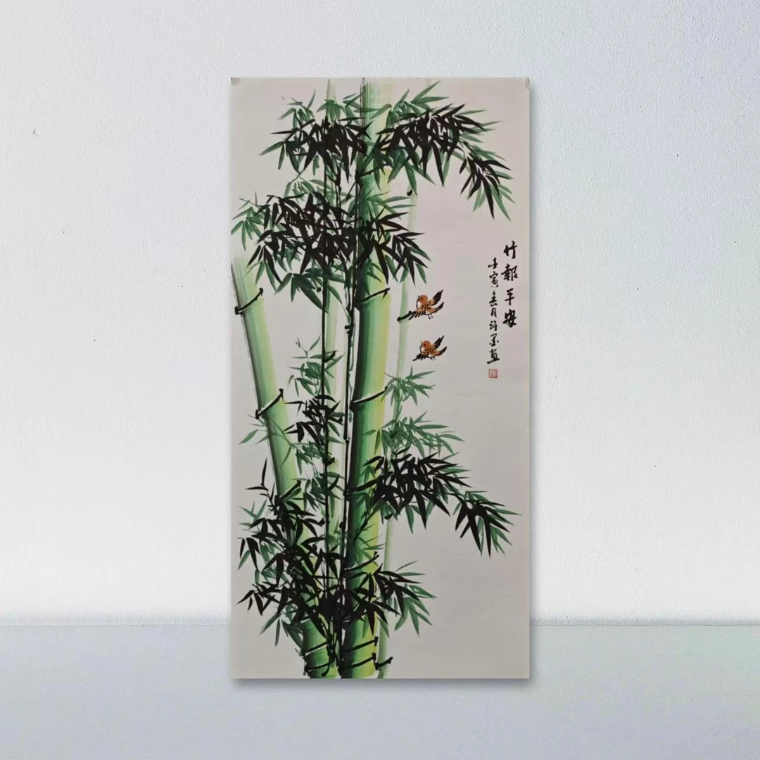 精品国画墨宝-许墨-8平尺-竹报平安