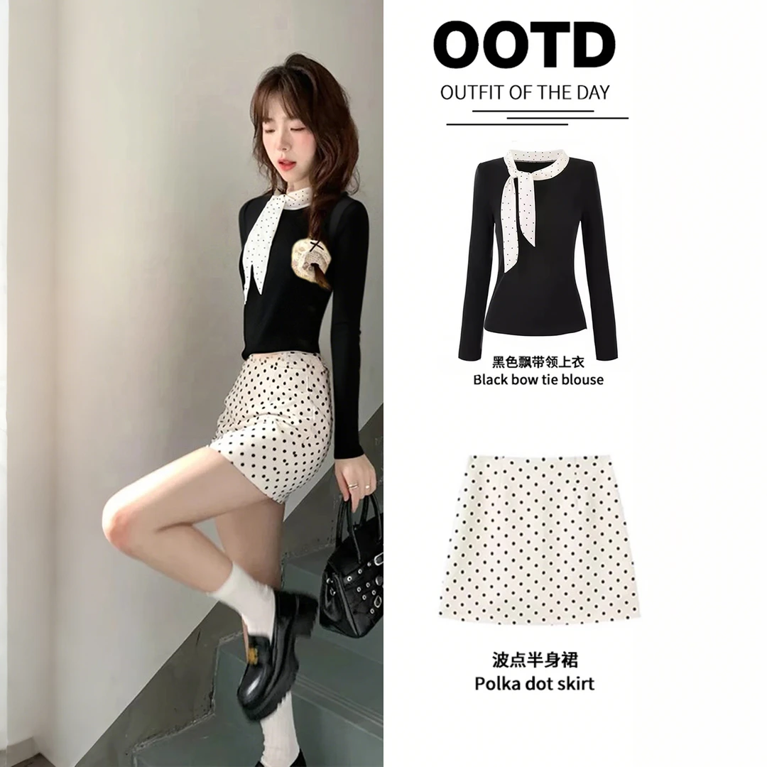 黑色波点修身长袖上衣t恤女miu系千金感风衣内搭韩系早秋穿搭套装