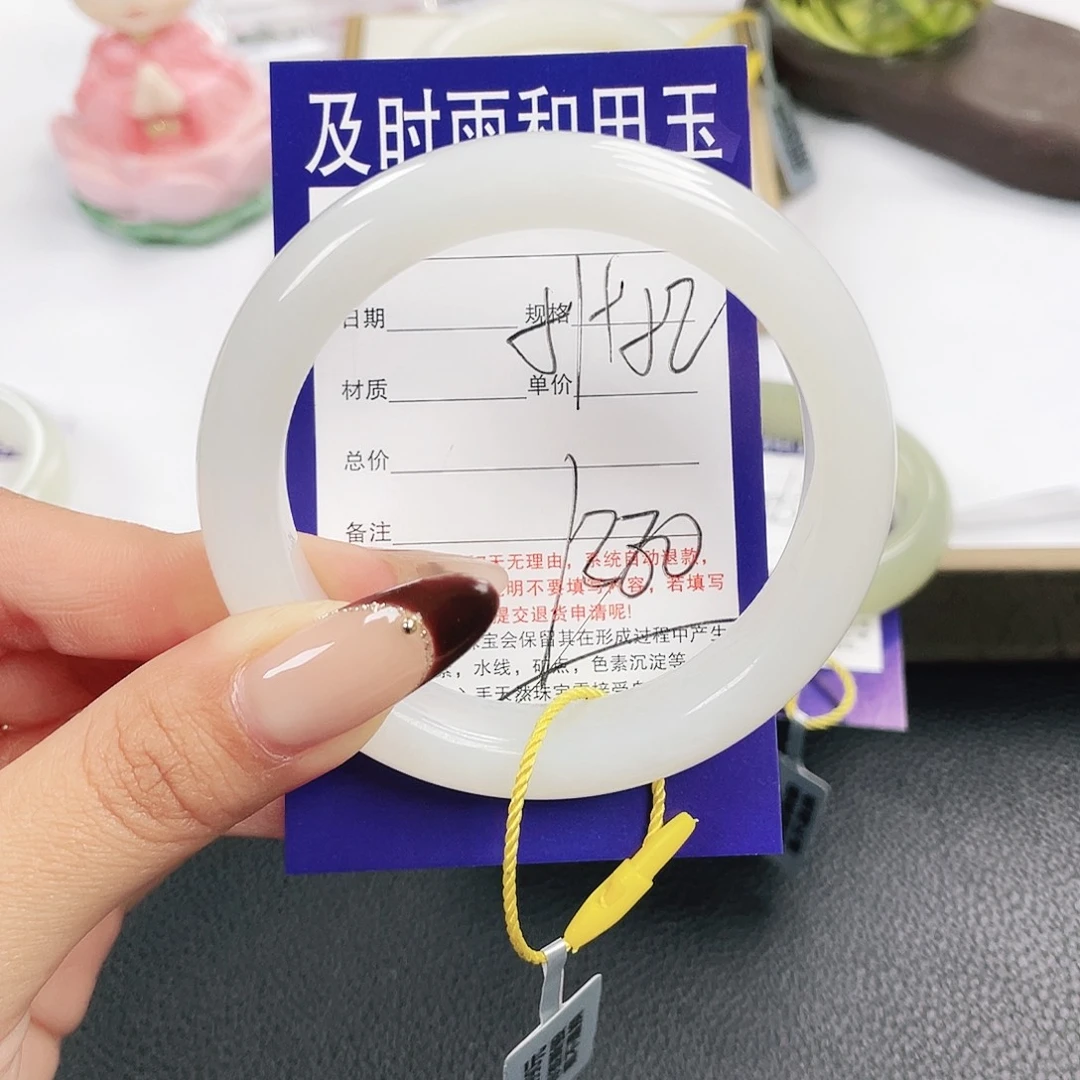 和田玉未镶嵌手镯