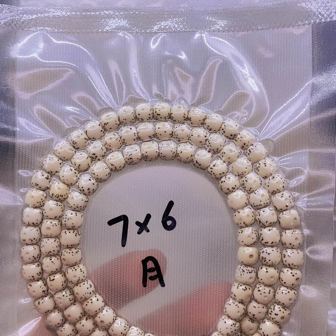 【闪购商品】手串星月菩提原白