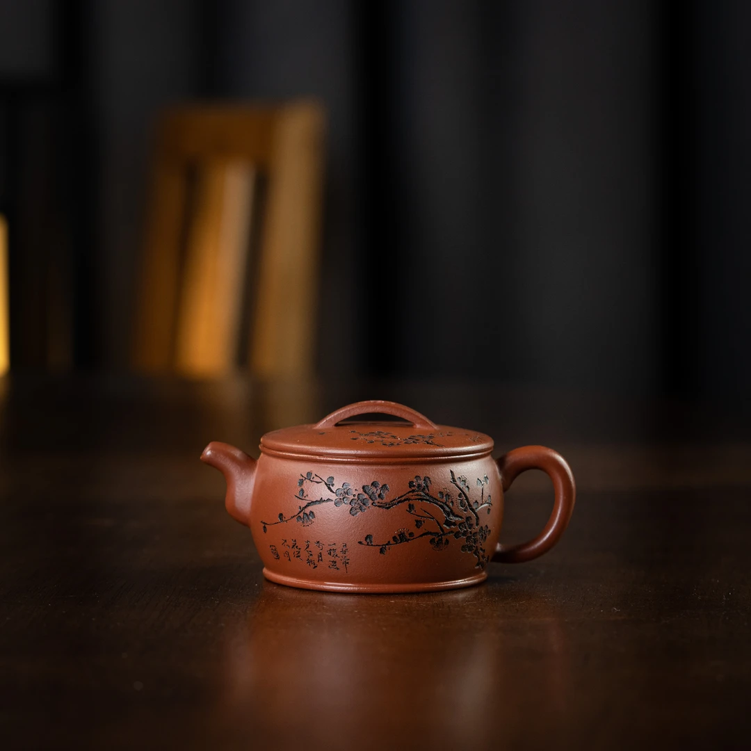 鼓韵汉瓦 朱泥155cc家用紫砂壶tt1