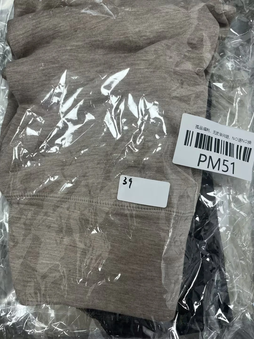 【孤品福利!】直播间专拍 精品打底裤捡漏-M51