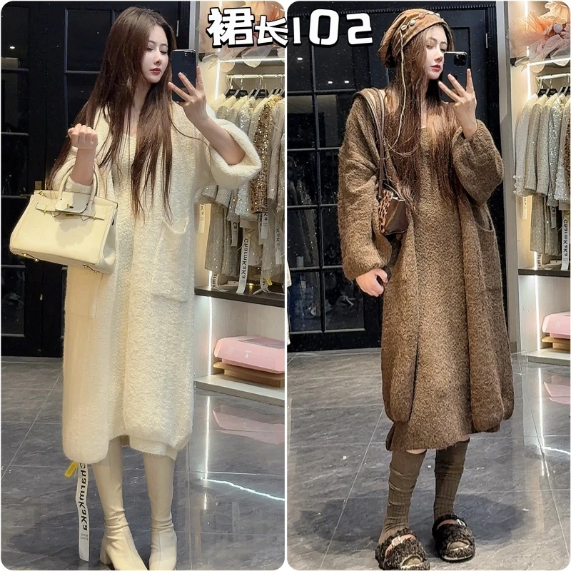 【不吝珠玉】63340两个口袋长款针织开衫+背心裙两件套大码胖MM