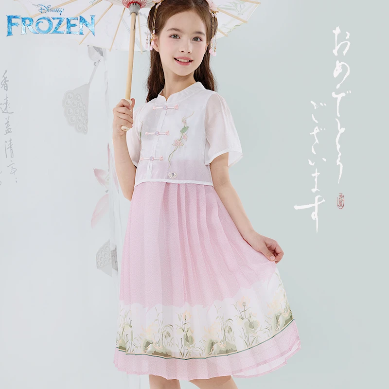 女童连衣裙儿童夏装新款裙子女孩国风马面裙薄款中式汉服裙夏季