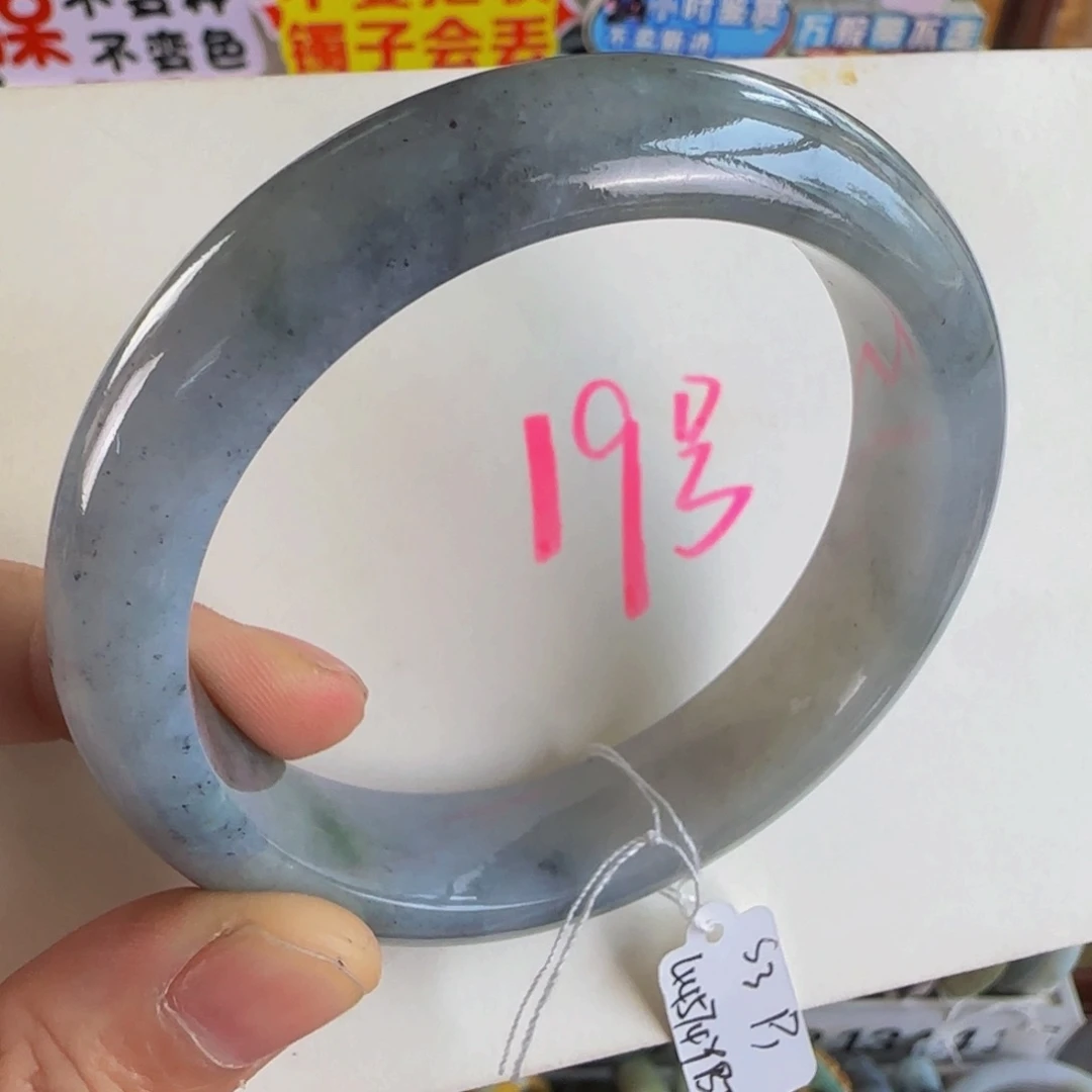 未镶嵌手镯翡翠老坑58