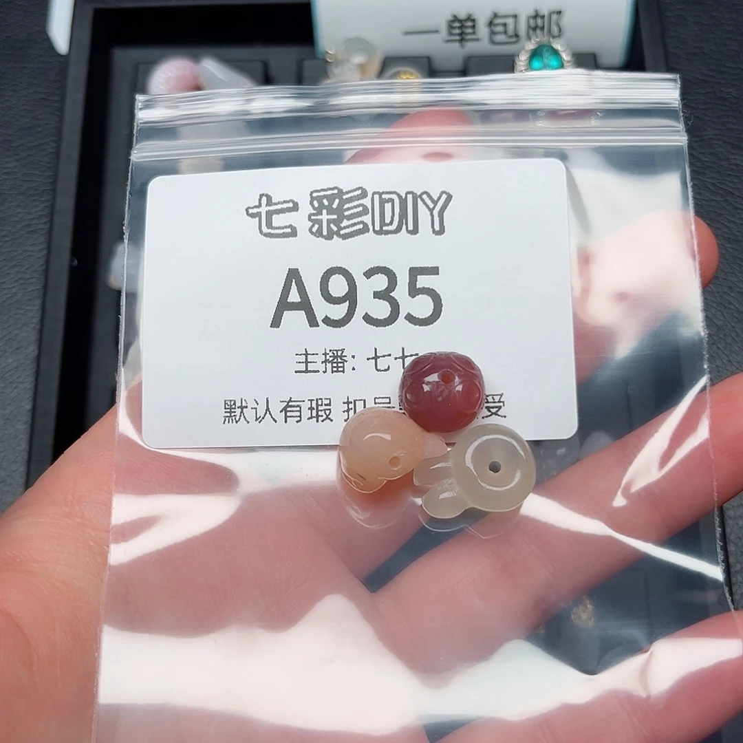 玛瑙/玉髓颈饰合金自***己