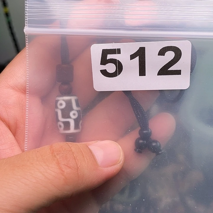 玛瑙/玉髓1未镶嵌