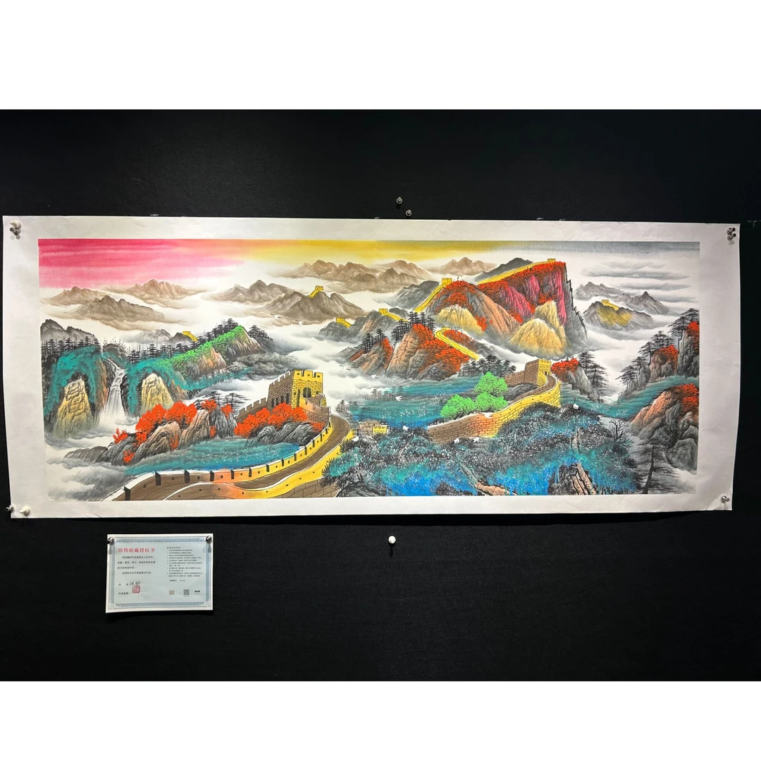 【万里雄风】张静老师书画作品-横版 画芯180*68