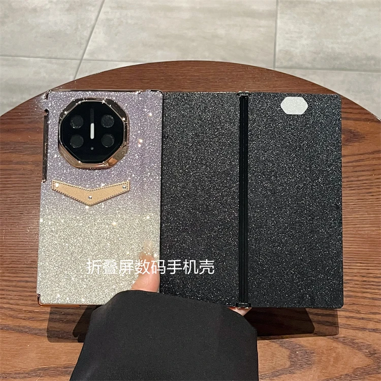 适用华为Mate XT三折叠XTs非凡大师手机壳渐变闪粉铰链全包带中轴