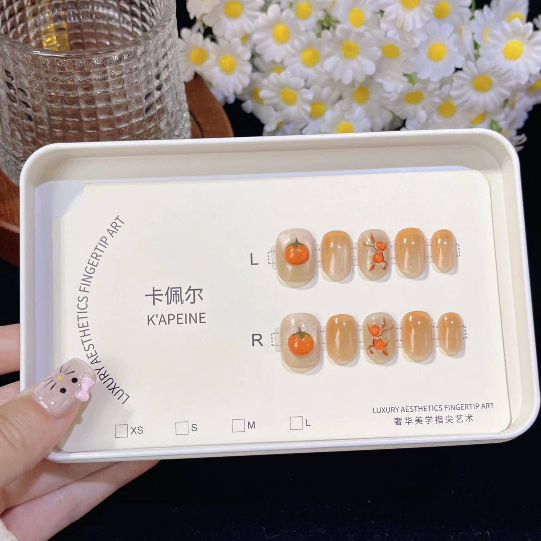 【柿柿如意】秋冬显白猫眼纯手工美甲穿戴甲片短款纯欲简约美甲贴片