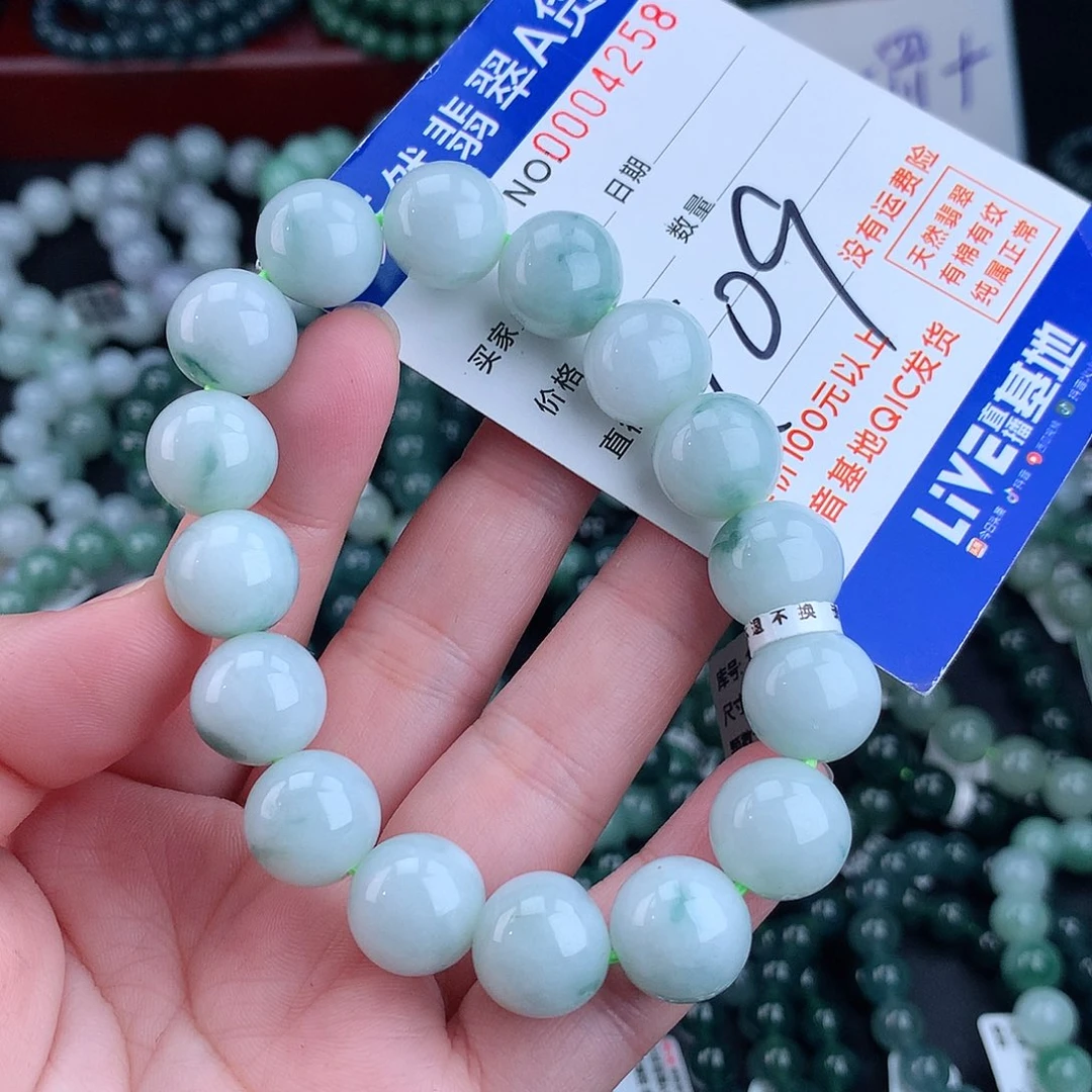 翡翠毛衣链未镶嵌