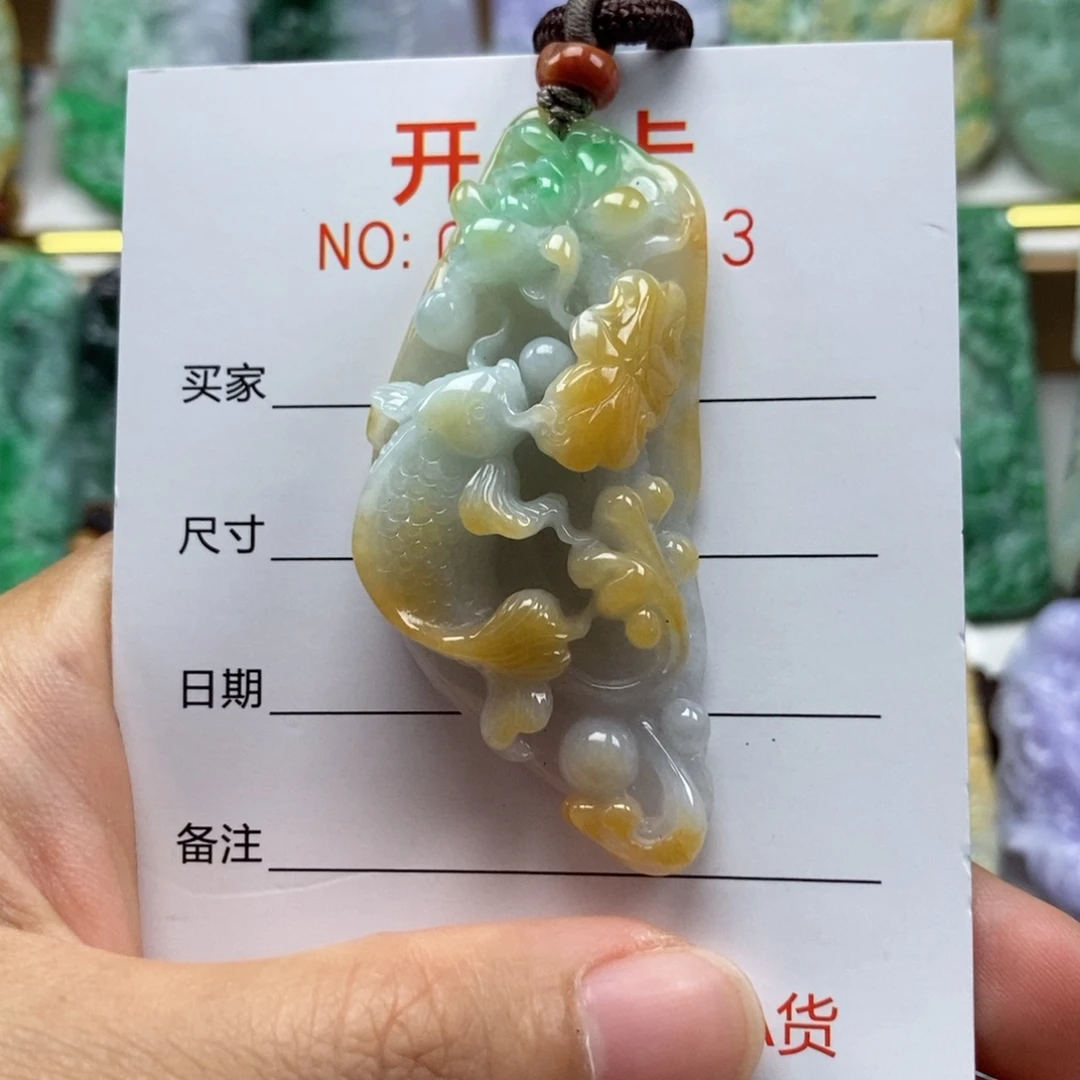 颈饰未镶嵌翡翠吊坠
