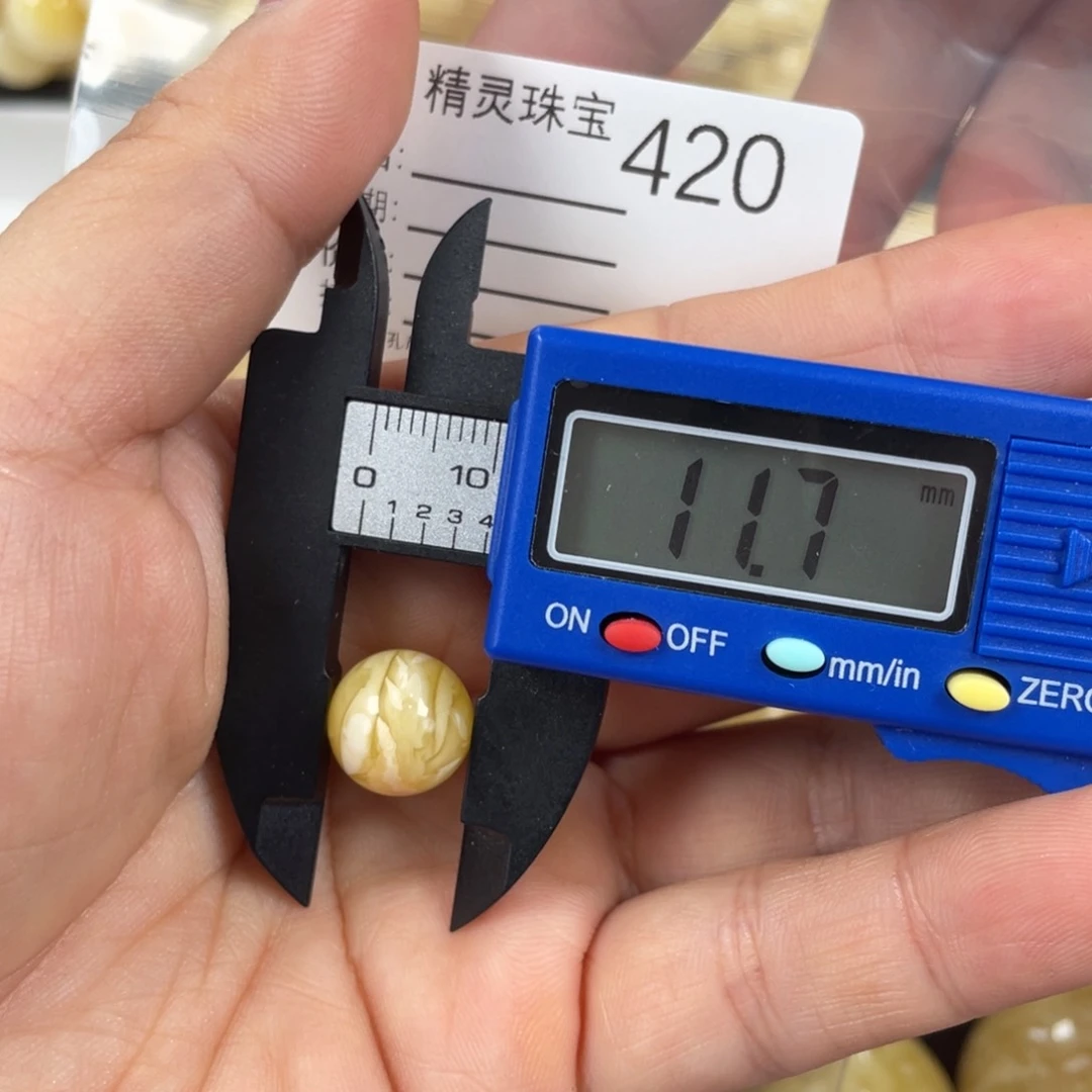 未镶嵌琥珀珠宝奇石纯天然
