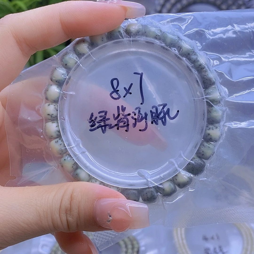 星月菩提手串星月