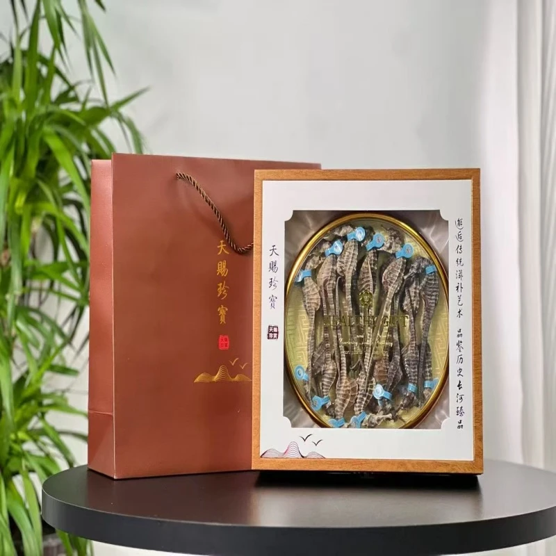 正宗海干货马礼盒装送长辈领导中秋送礼年货春节送礼佳品