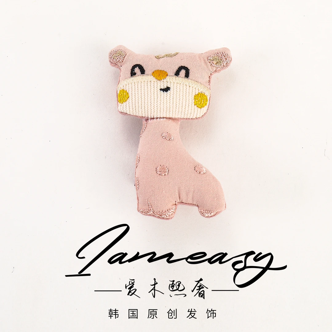 【122】春季新品韩版玩偶手工可爱长颈鹿森系头绳大童发卡发饰宝宝