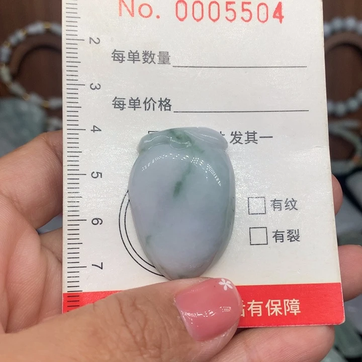 颈饰未镶嵌翡翠11