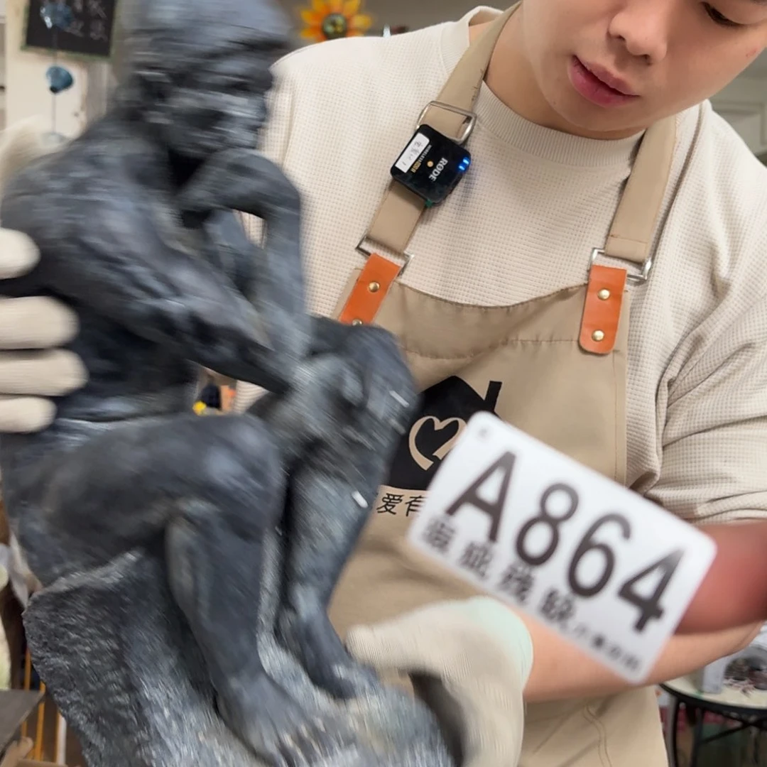 核桃木/黑胡桃（胡桃木）