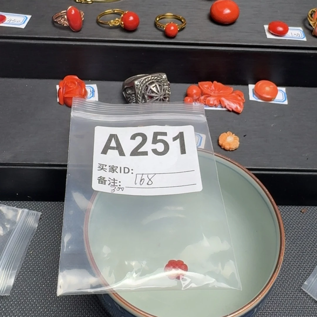 茶盏老*瘩默认微瑕看好出手