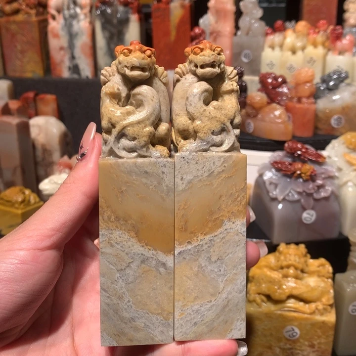 寿山石印石印石章