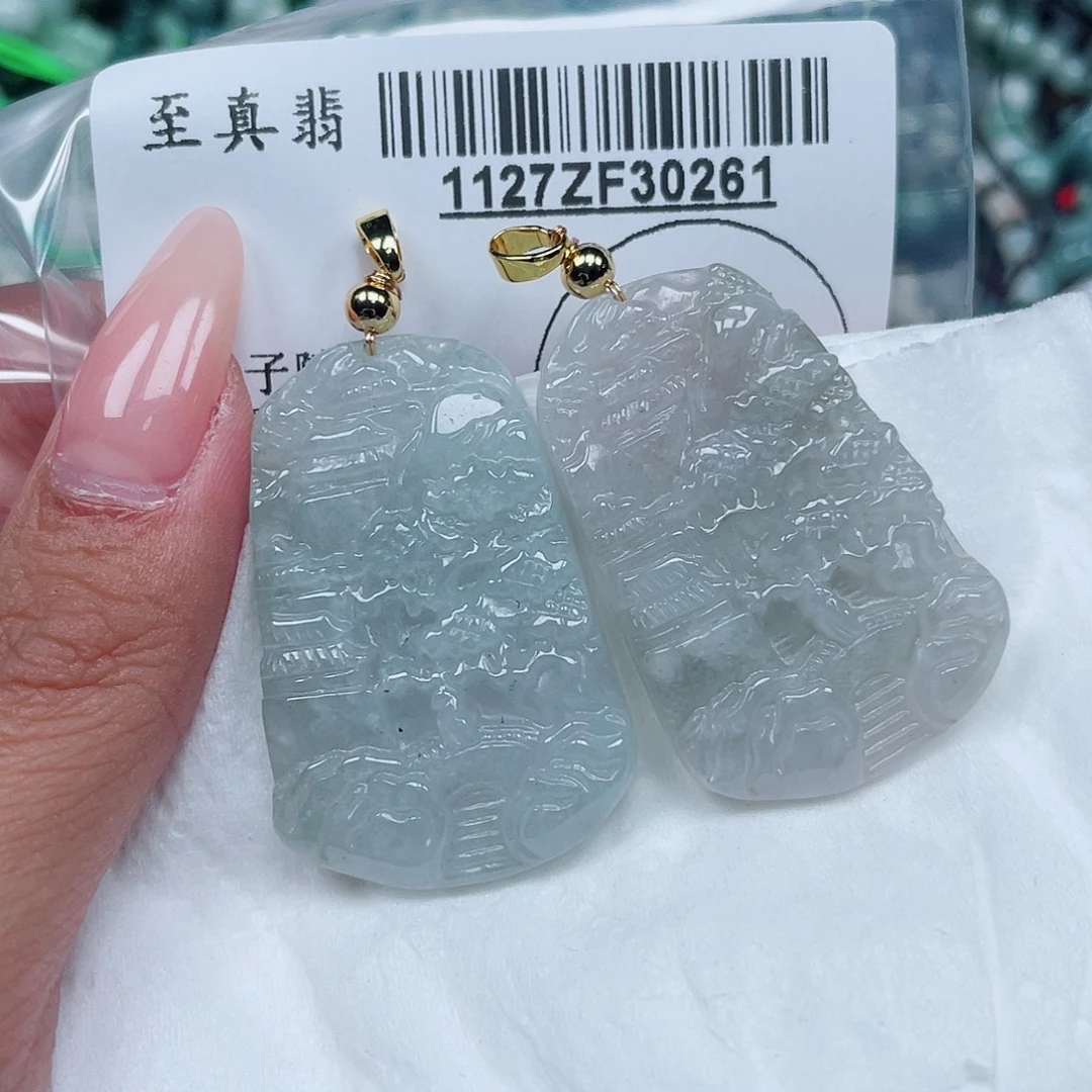 翡翠未镶嵌吊坠(不含链)