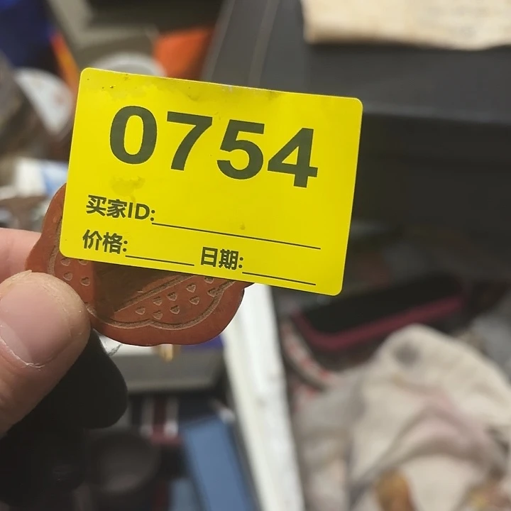 张***蕾杂色豆（科檀/科特迪瓦檀木）