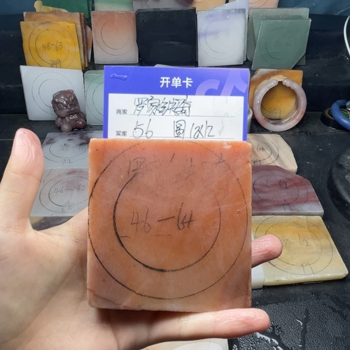 罗***骑石英质玉（金丝玉）手镯未镶嵌定制手镯